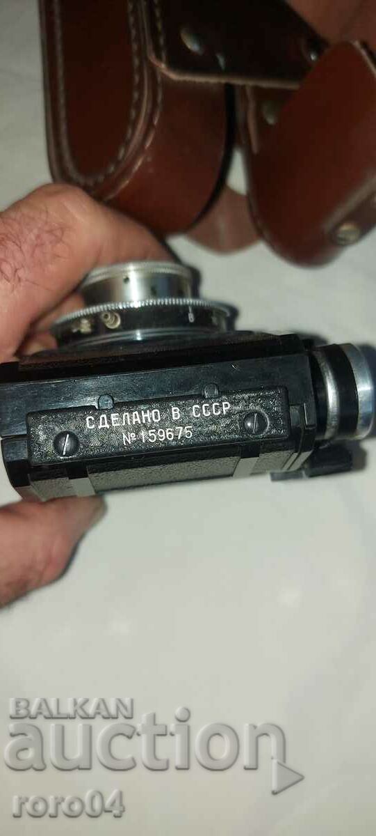 Delivery of SHIFT 4 Delivery of SHIFT 4