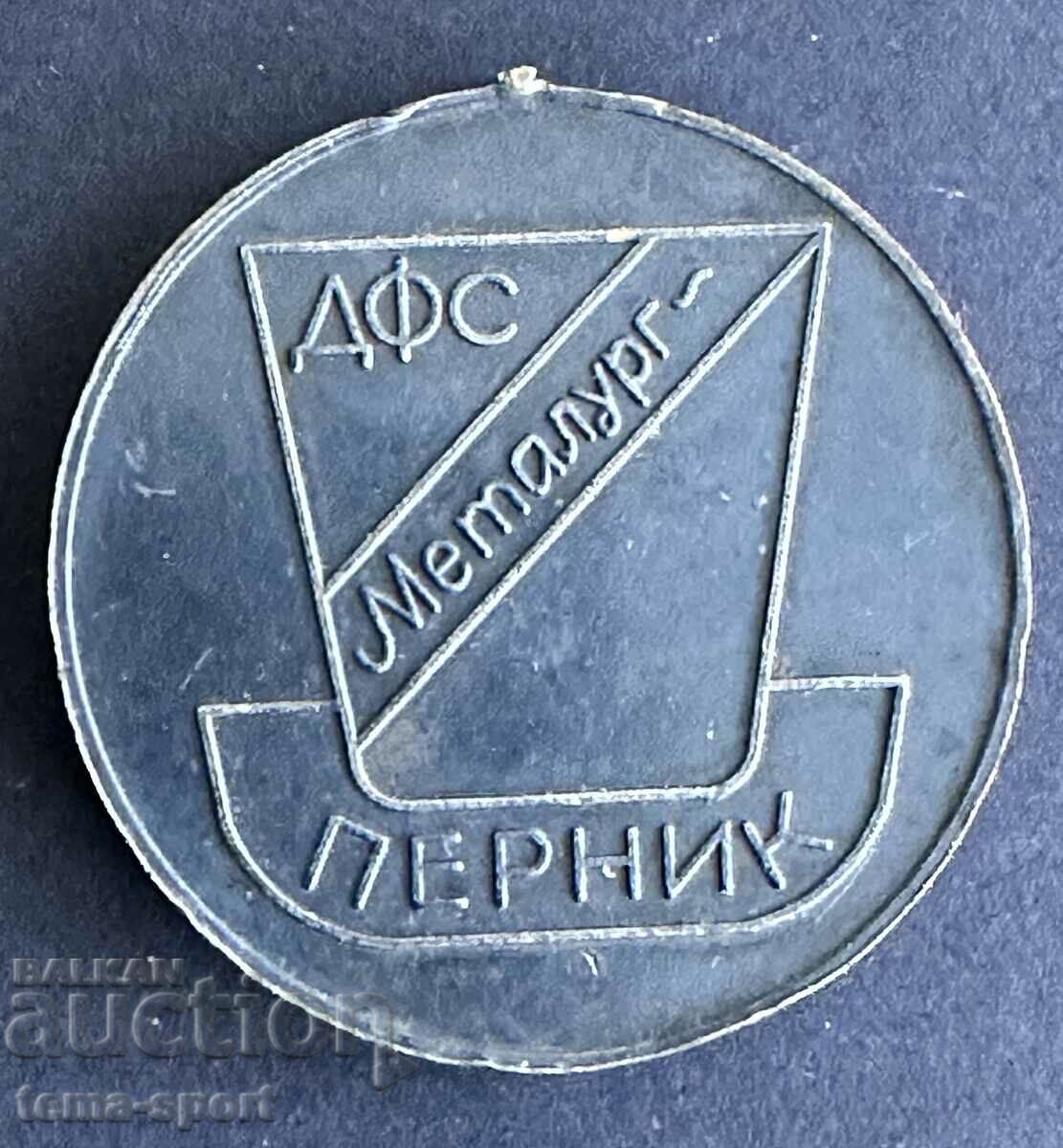 271 Bulgaria medal football club Metalurg Pernik with price 5.00 BGN | € 2.56 271 Bulgaria medal football club Metalurg Pernik with price 5.00 BGN | € 2.56