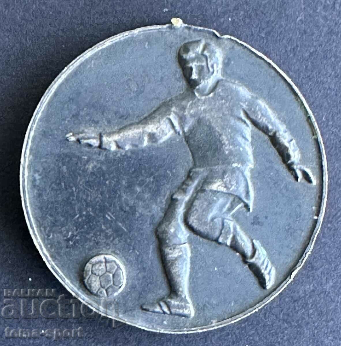 271 Bulgaria, medalia clubului de fotbal Metalurg Pernik