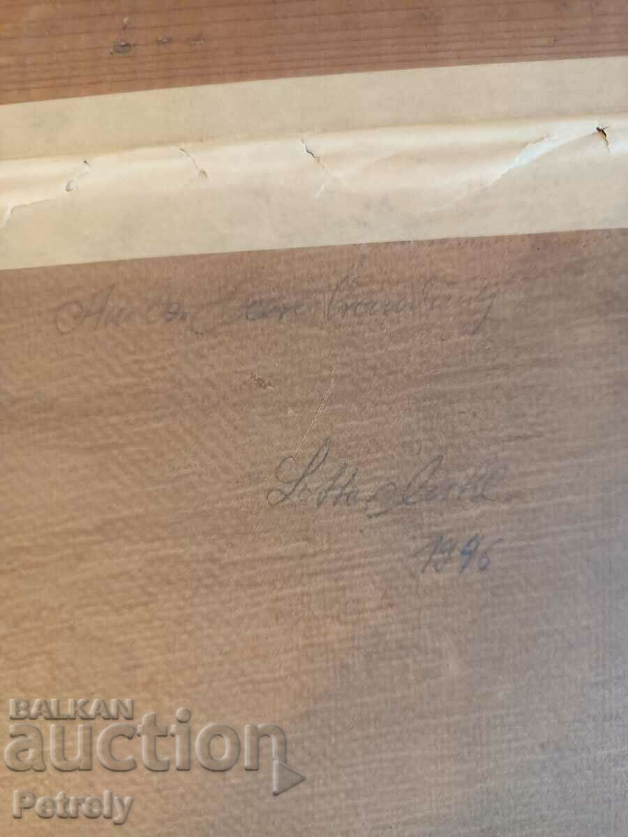 Παλιά ελαιογραφία - 5