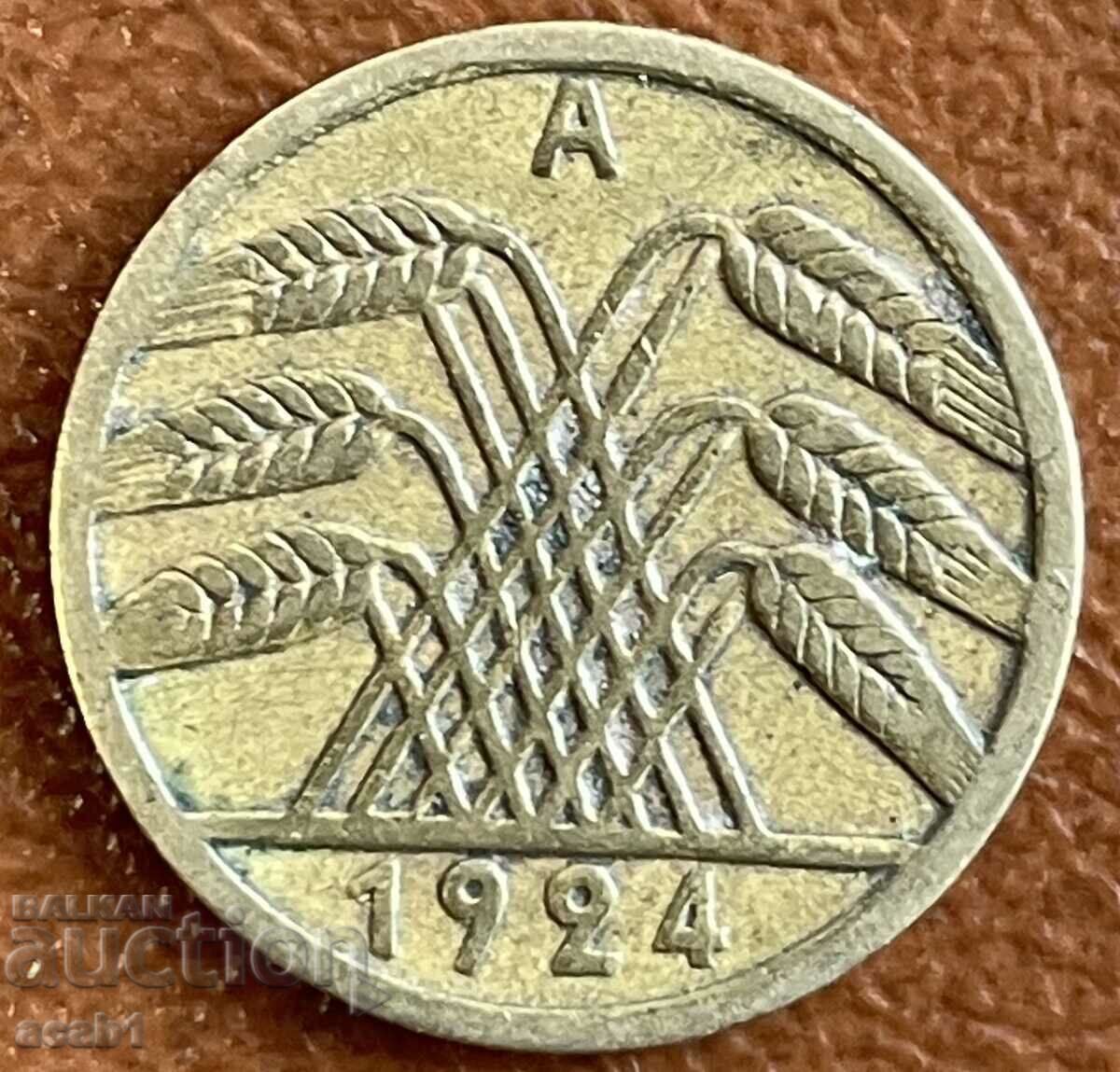 5 Rents pfennig Deutsches Reich with price 4.99 BGN | € 2.55 5 Rents pfennig Deutsches Reich with price 4.99 BGN | € 2.55