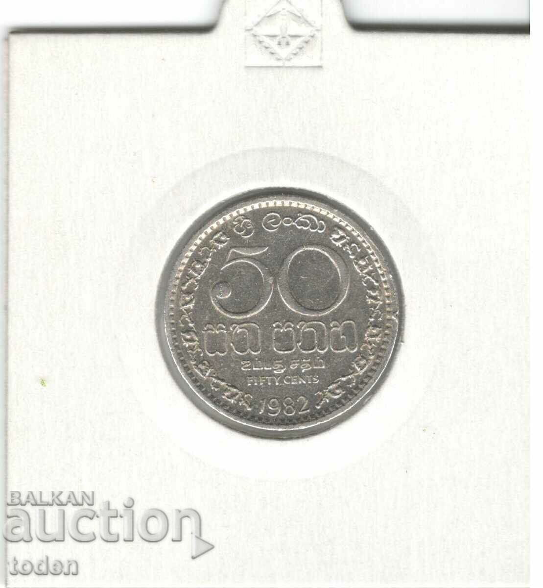 Auction Sri Lanka-50 Cents-1982-KM# 135.1-non magnetic Auction Sri Lanka-50 Cents-1982-KM# 135.1-non magnetic