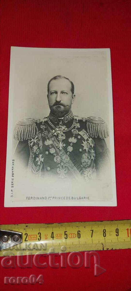 Auction KING FERDINAND I Auction KING FERDINAND I