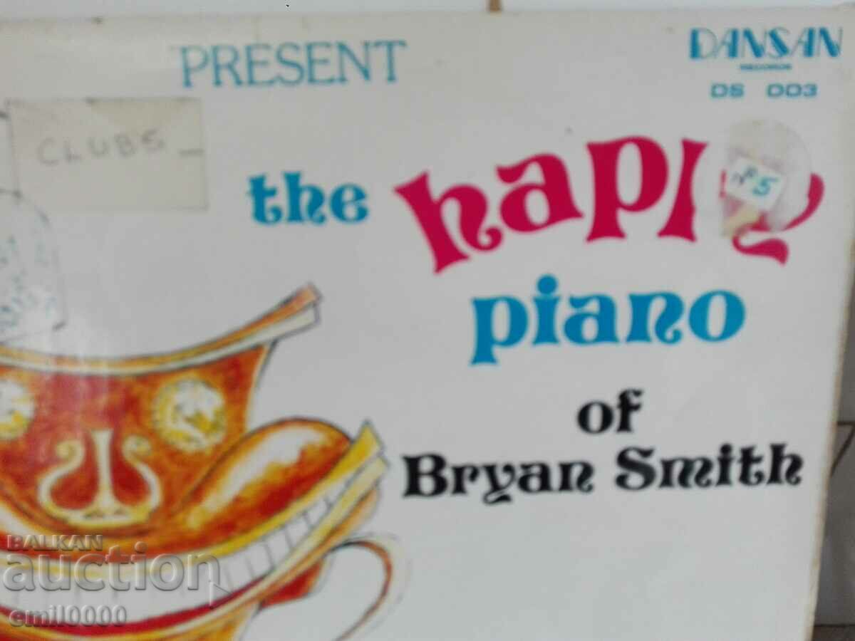 Bryan Smith Turntables. with price 9.99 BGN | € 5.11