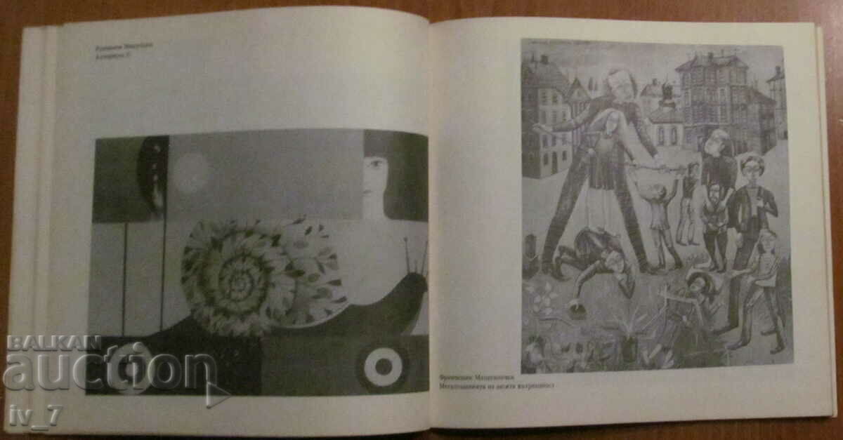 Catalog - Expozitie PICTURA CONTEMPORANA POLONA - 5