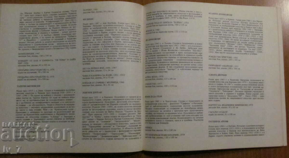 Catalog - Expozitie PICTURA CONTEMPORANA POLONA - 7