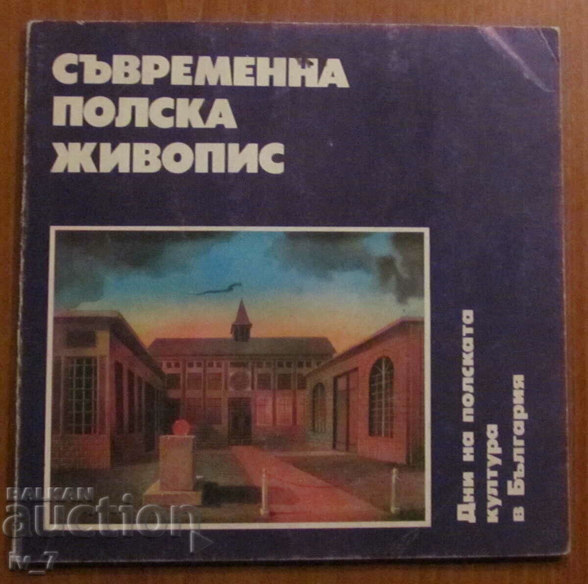 Catalog - Expozitie PICTURA CONTEMPORANA POLONA