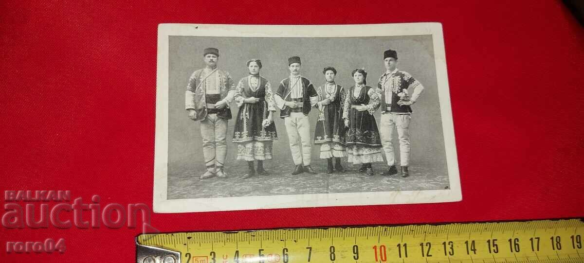 COSTUMES - SHOPSKI - SOFIASKI with price 42.30 BGN | € 21.63 COSTUMES - SHOPSKI - SOFIASKI with price 42.30 BGN | € 21.63