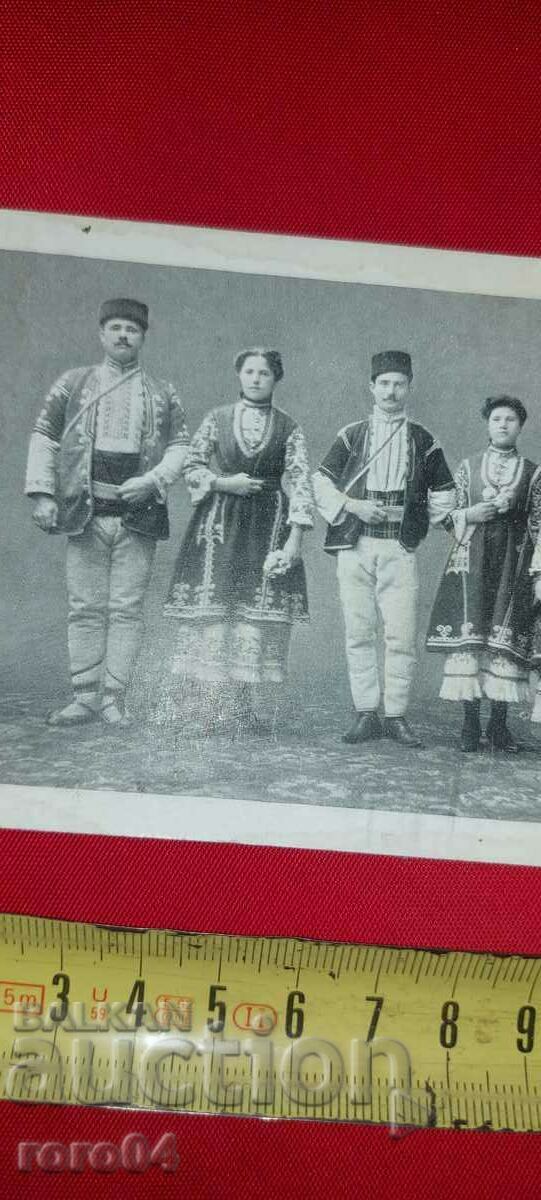 Auction COSTUMES - SHOPSKI - SOFIASKI Auction COSTUMES - SHOPSKI - SOFIASKI