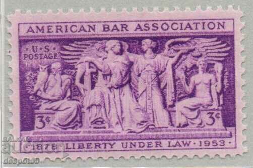 1953. United States. 75th Anniversary of the American Bar Association.