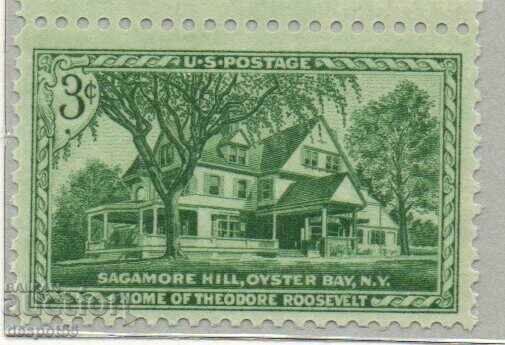 1953. САЩ. Сагамор Хил - къщата на Рузвелт.