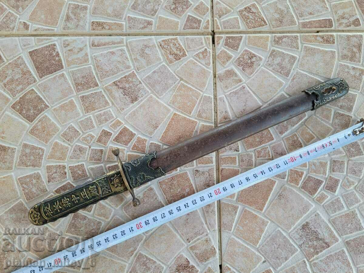 Knife, dagger, dagger, dagger with price € 664.68 | 1300.01 BGN Knife, dagger, dagger, dagger with price € 664.68 | 1300.01 BGN