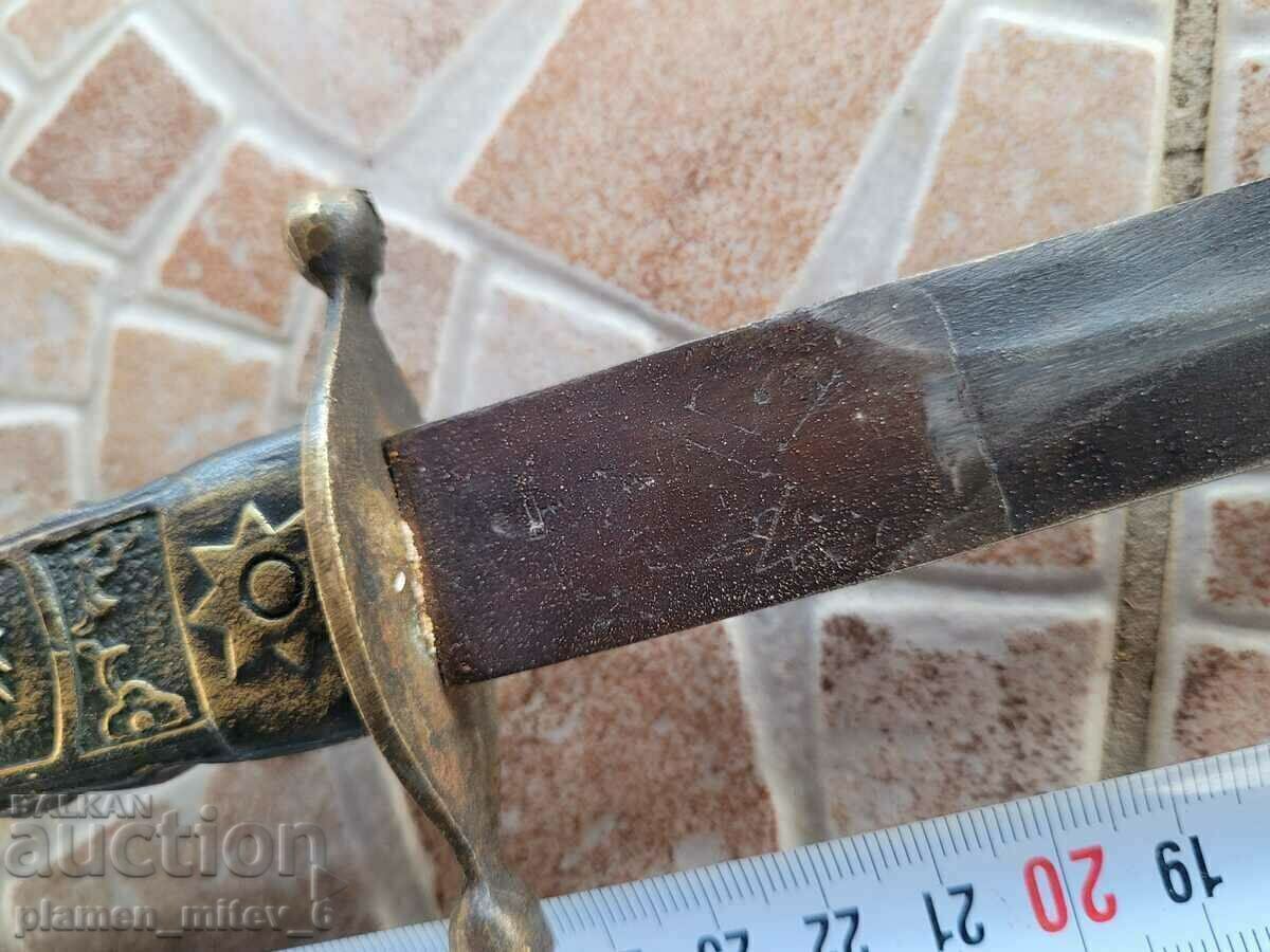 Licitație Cuțit, kumaya, pumnal, pumnal, karakulak, kortik Licitație Cuțit, kumaya, pumnal, pumnal, karakulak, kortik