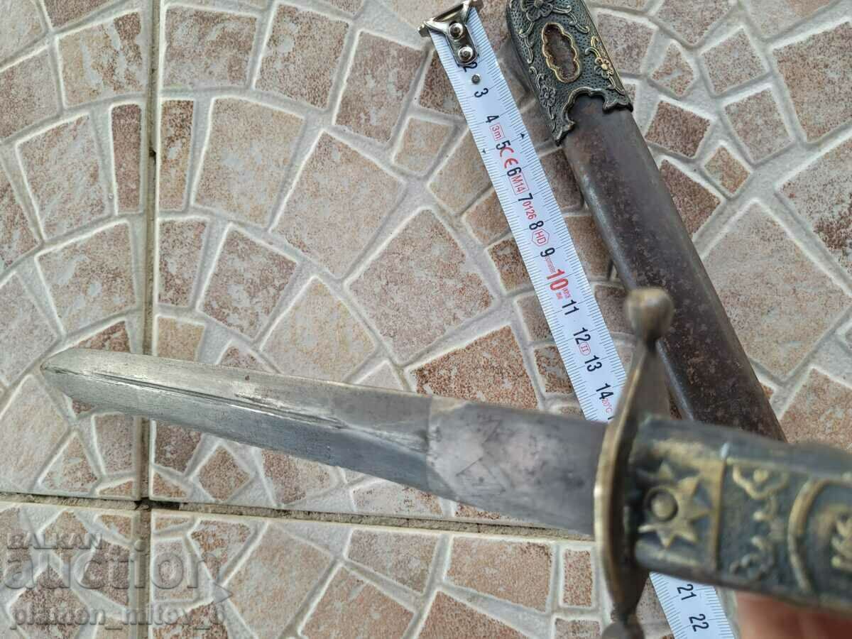 Knife, dagger, dagger, dagger - 7 Knife, dagger, dagger, dagger - 7