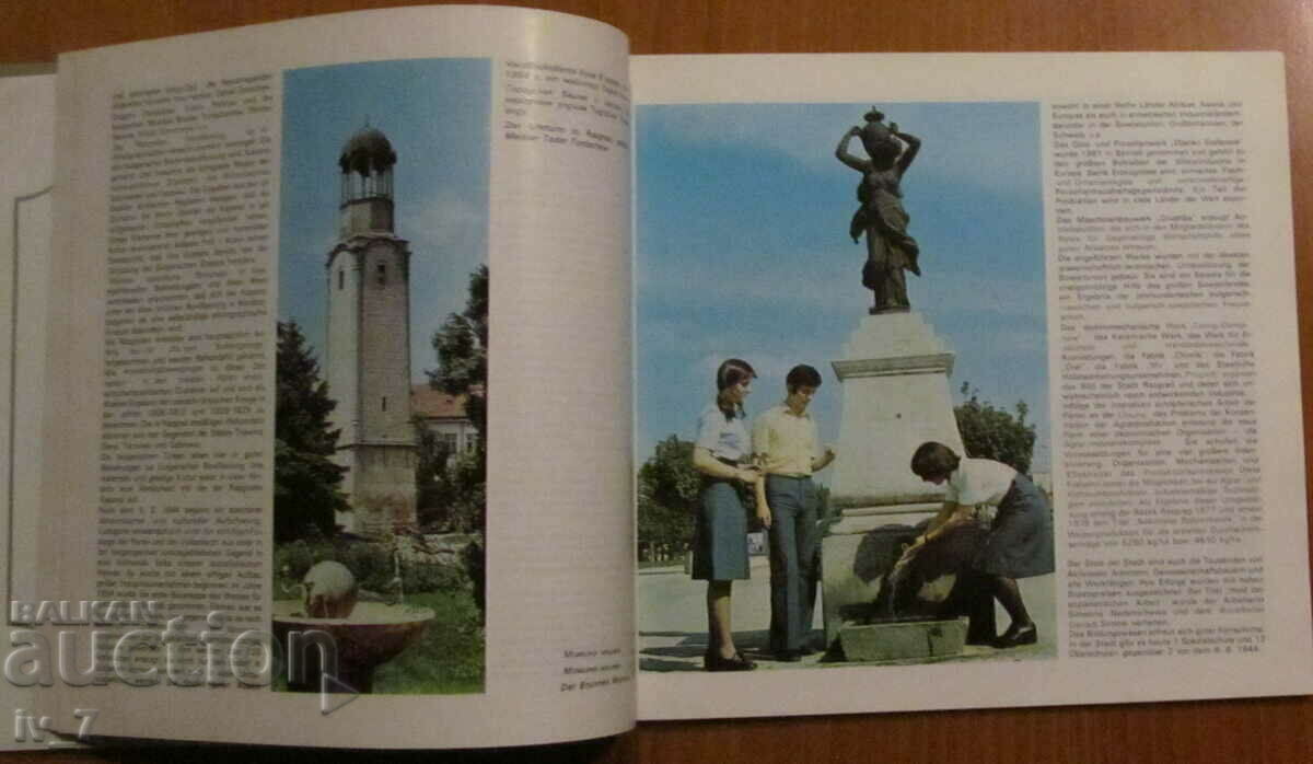 Delivery of BOOK - BROCHURE, DISTRIBUTION Delivery of BOOK - BROCHURE, DISTRIBUTION