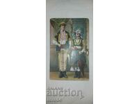 НОСИИ - СОФИЙСКО