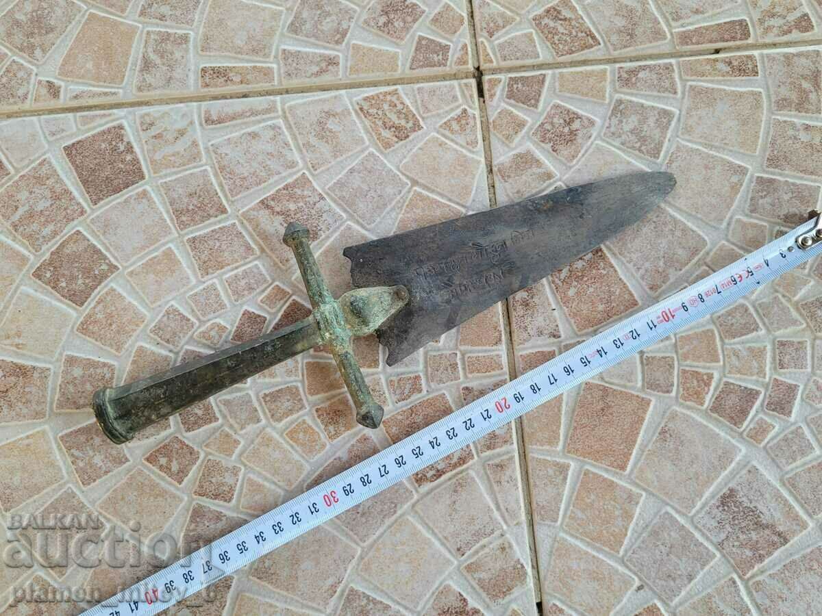 dagger, dagger, knife with price 700.00 BGN | € 357.90 dagger, dagger, knife with price 700.00 BGN | € 357.90