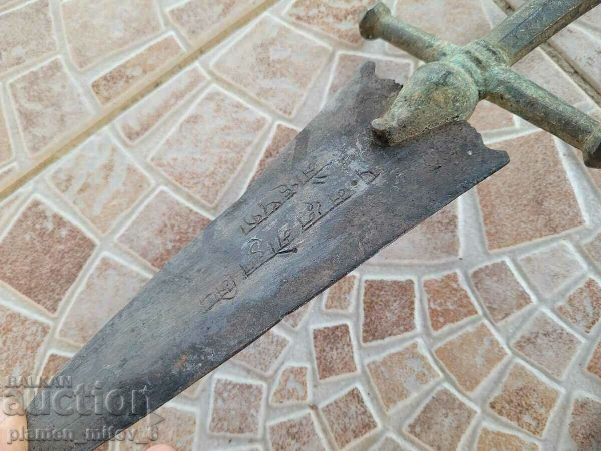 dagger, dagger, knife - 5 dagger, dagger, knife - 5