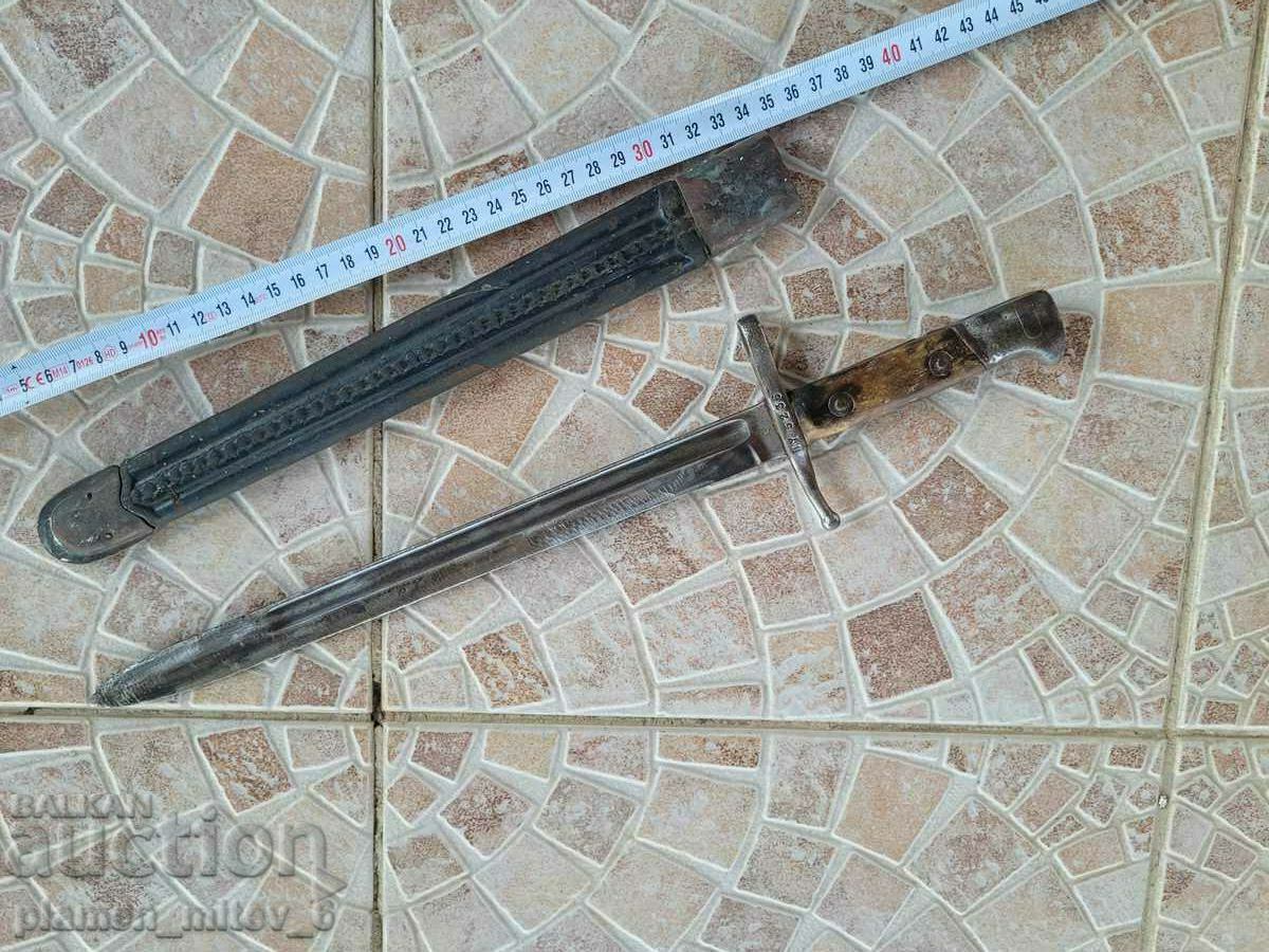 Delivery of Bayonet, knife, bayonet Delivery of Bayonet, knife, bayonet