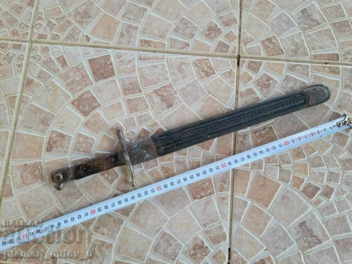 Bayonet, knife, bayonet Bayonet, knife, bayonet