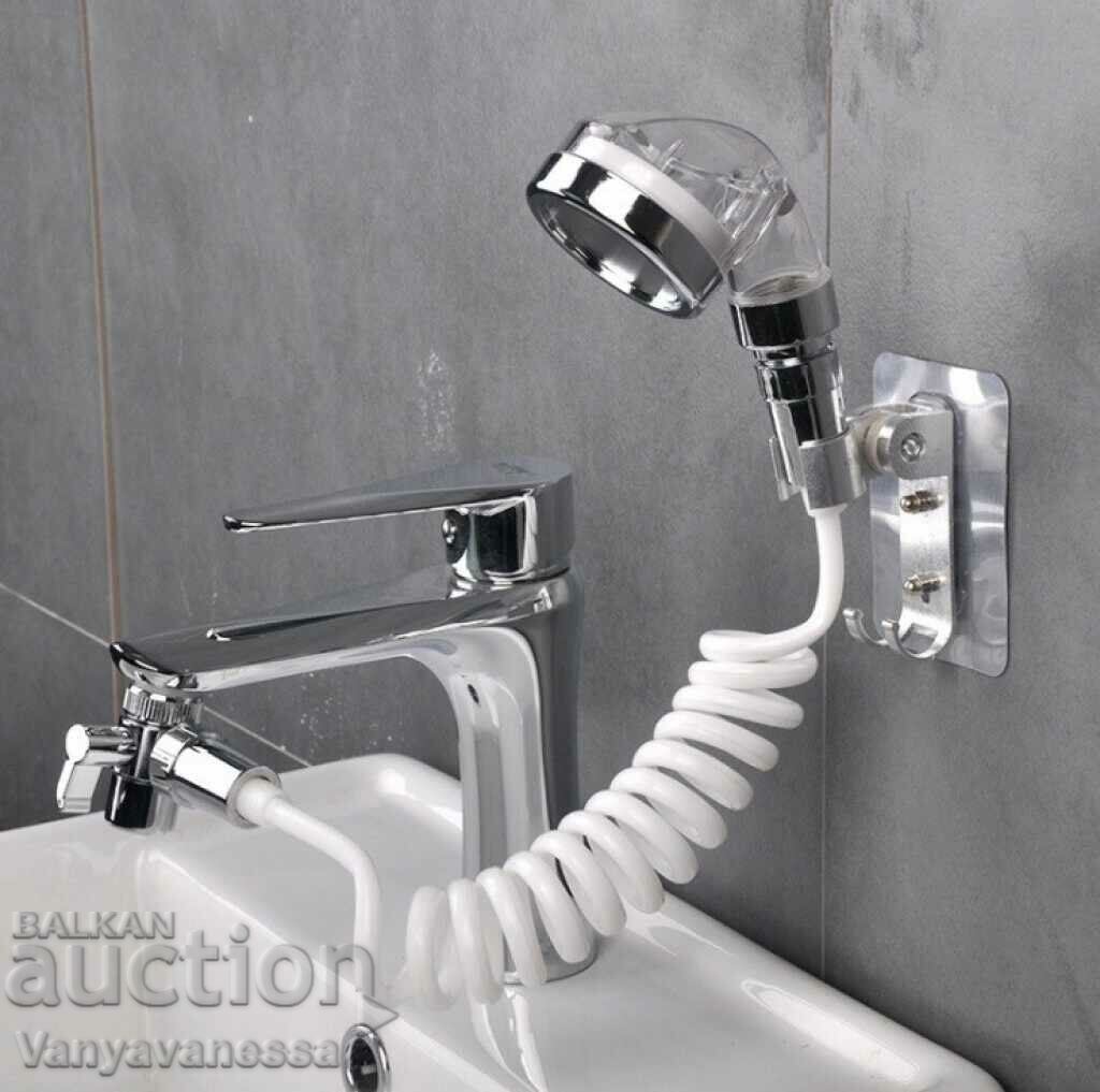 Chiuvetă duș cu furtun flexibil cu suspendare pe perete și duză
