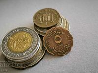 Coin - Egypt - 5 milema | 1943