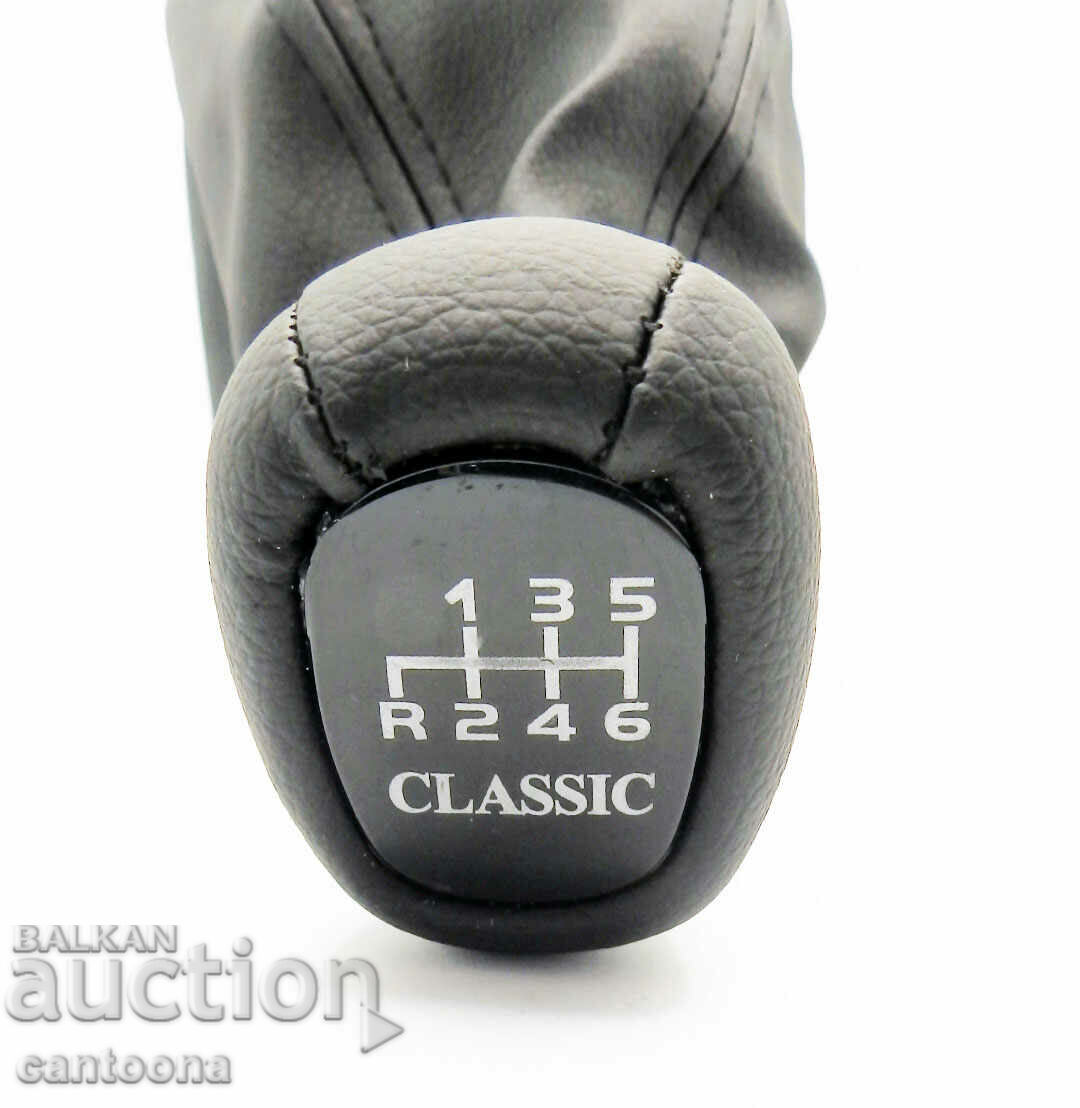 Δερμάτινη μπάλα με μανίκι λεβιέ ταχυτήτων για MERCEDES W203 CLA με τιμή 26.99 BGN | € 13.80 Δερμάτινη μπάλα με μανίκι λεβιέ ταχυτήτων για MERCEDES W203 CLA με τιμή 26.99 BGN | € 13.80