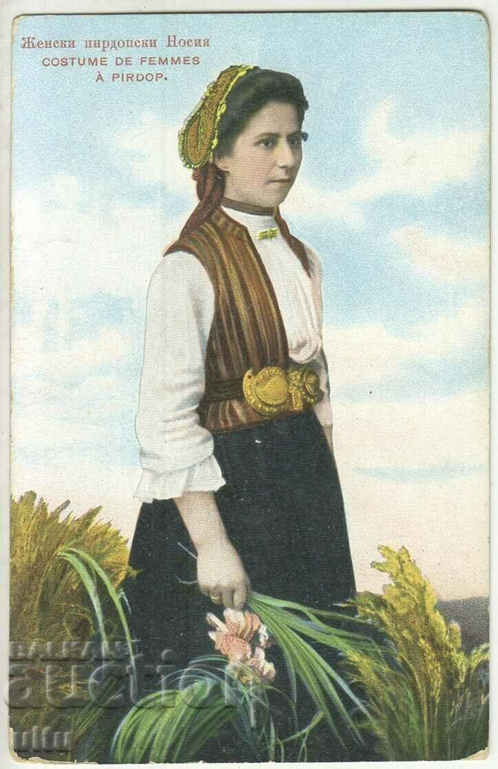 Bulgaria, Costum Pirdop dama, necalatorit