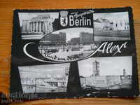 old card - GDR (Berlin)