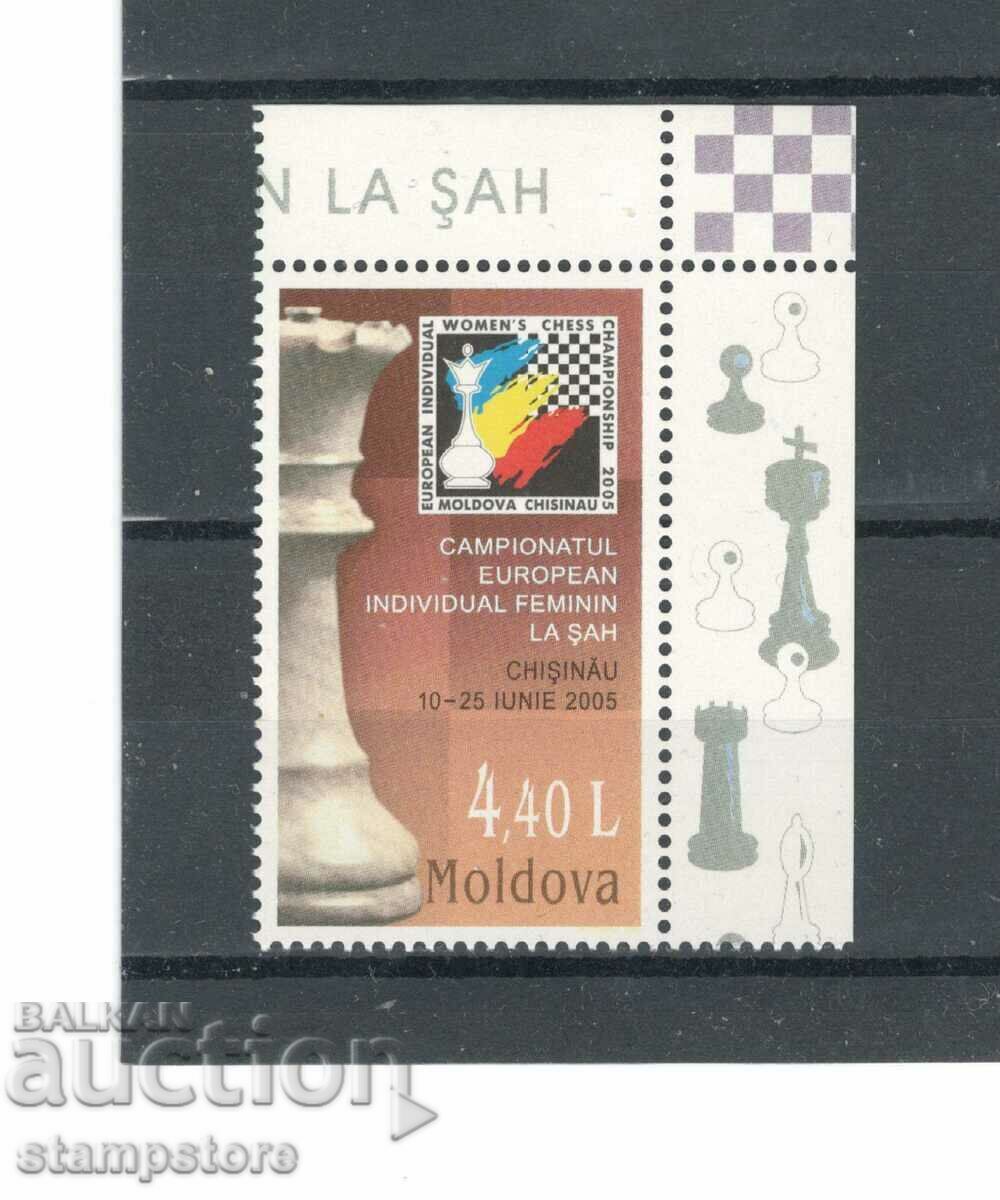 Șah - Moldova