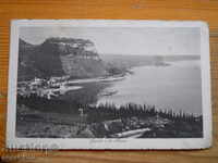 antique postcard - Italy (Rocca di Garda)
