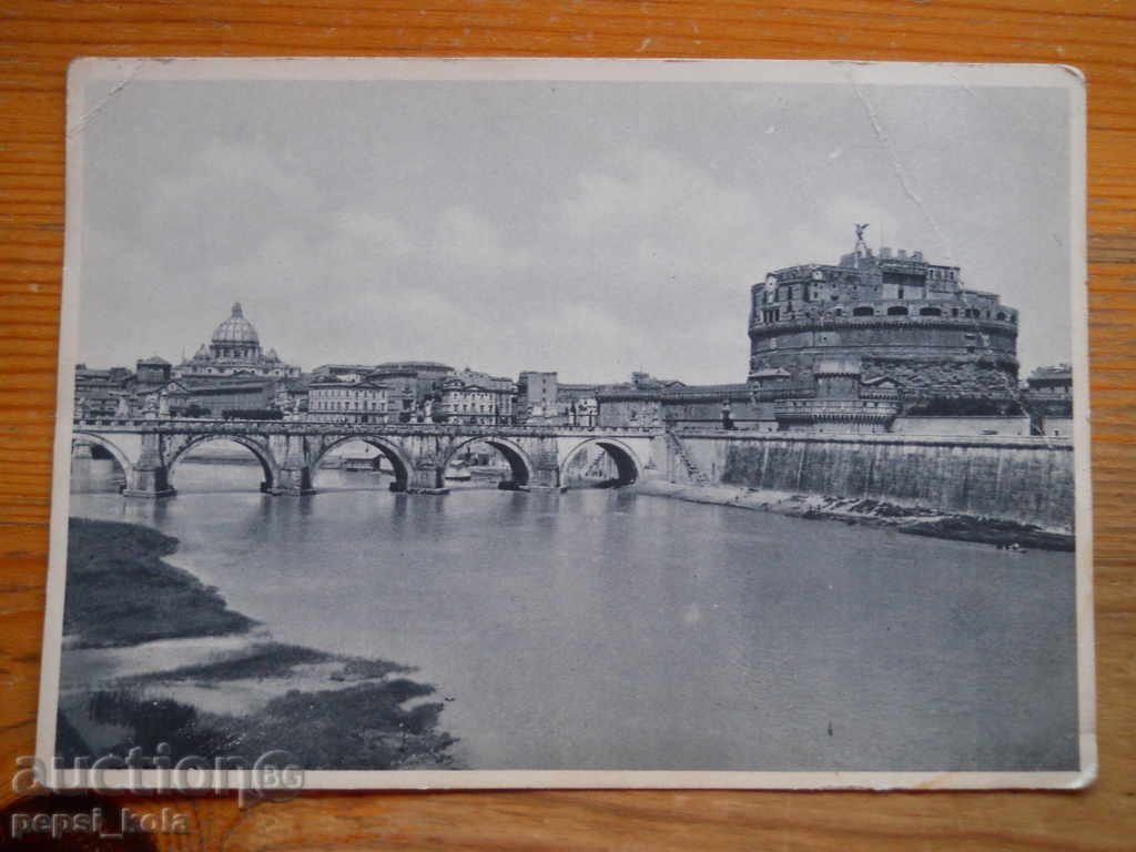 αντίκα καρτ ποστάλ - Ιταλία (Ρώμη) 1933