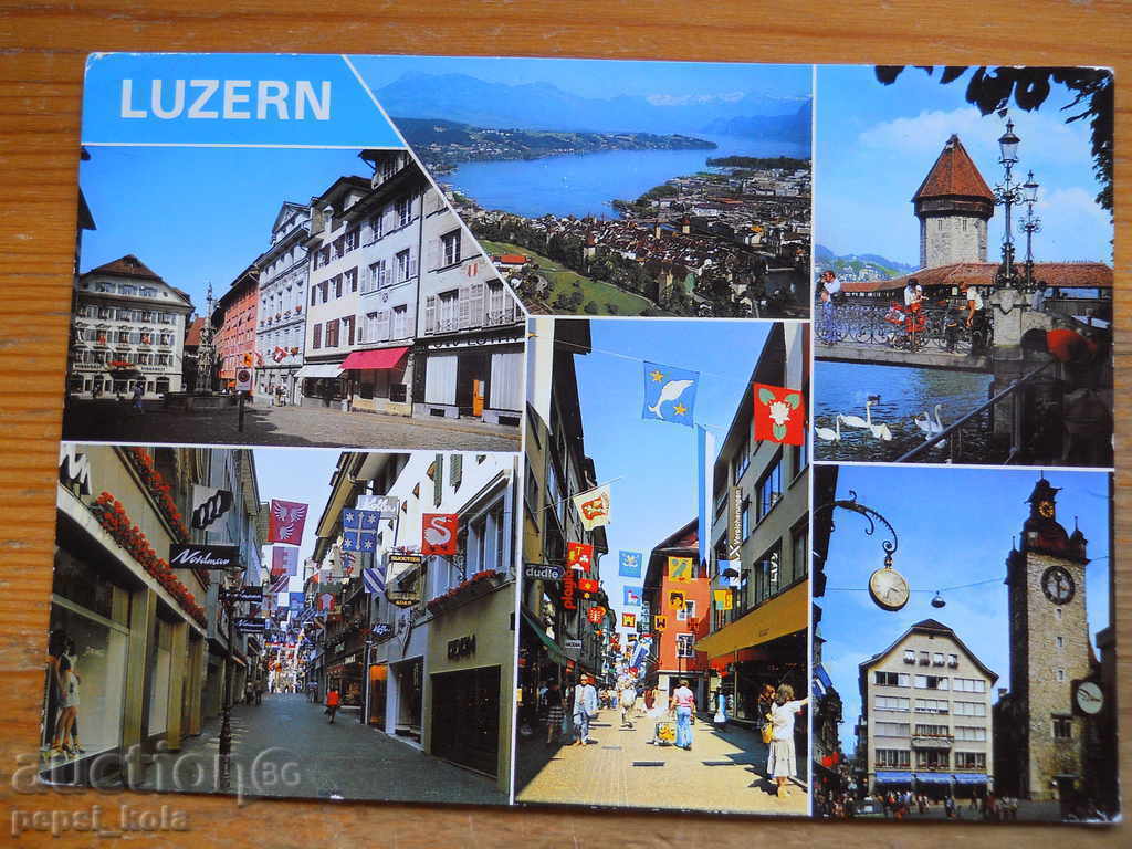 картичка - Швейцария ( Люцерн ) 1986 г