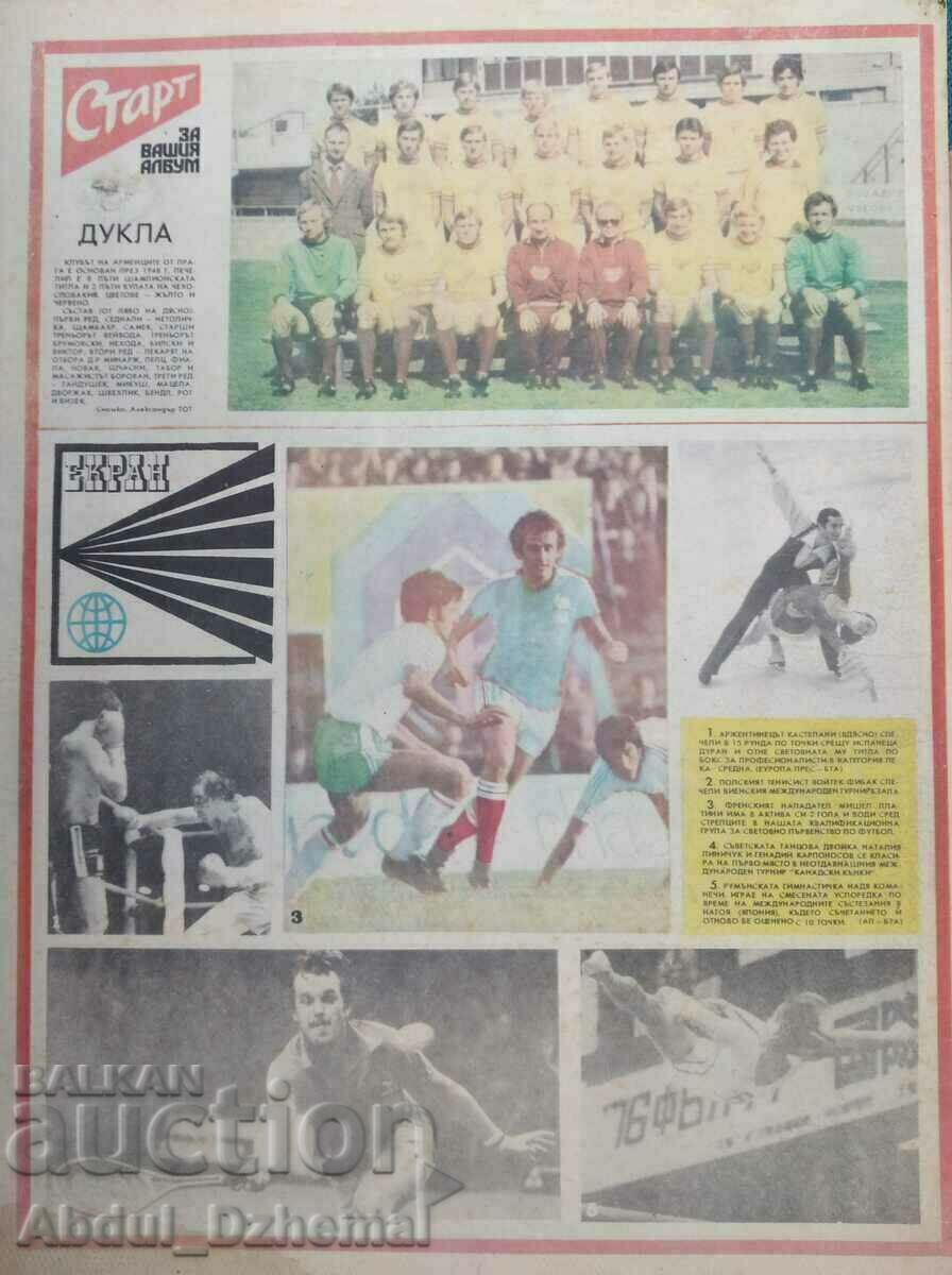 Start newspaper - no. 287, 1976 Start newspaper - no. 287, 1976