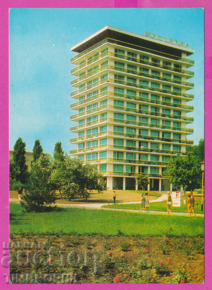 Auction 309743 / Golden Sands Hotel Metropol Akl-2001 Photo Edition PK Auction 309743 / Golden Sands Hotel Metropol Akl-2001 Photo Edition PK