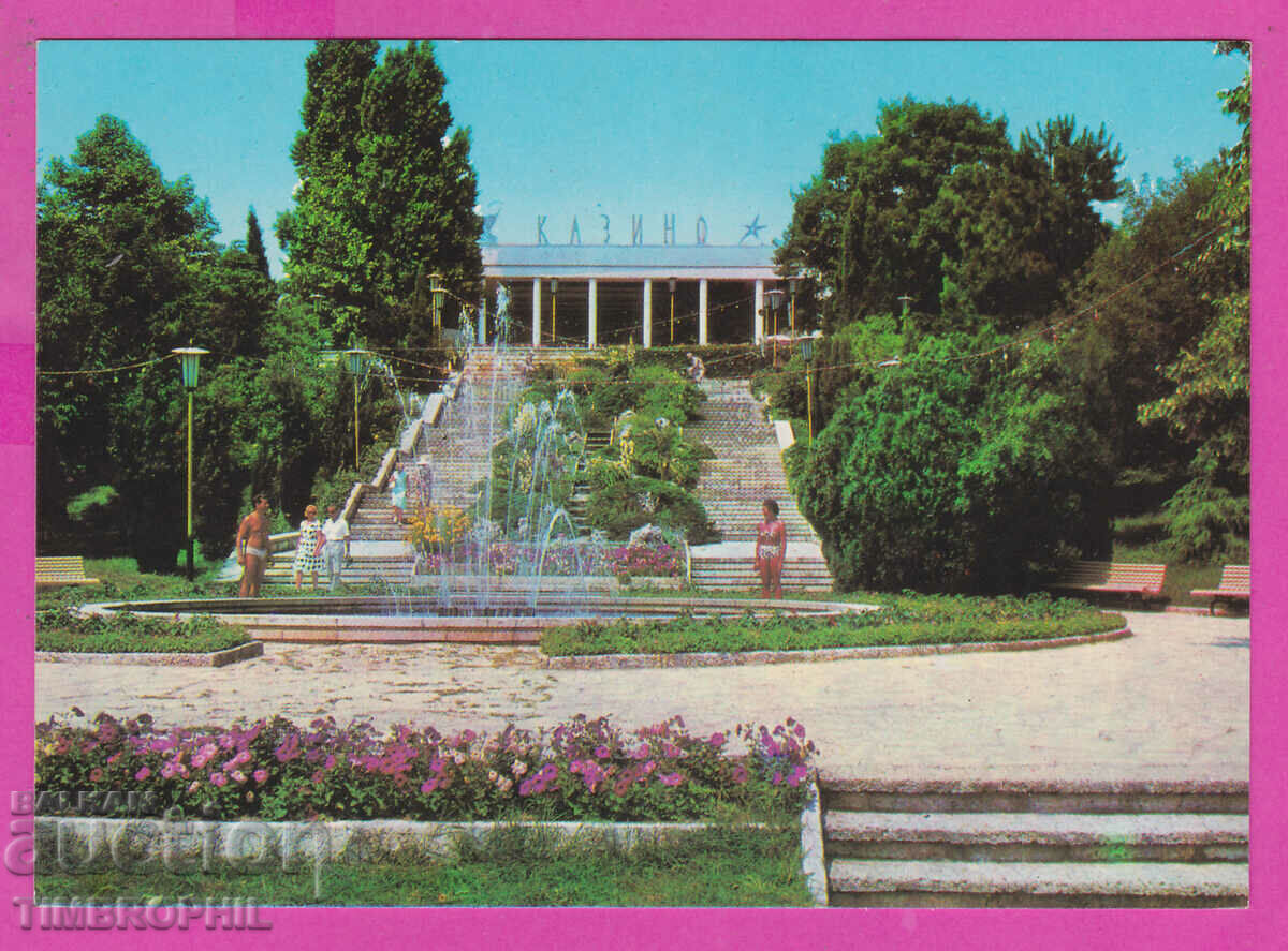 Auction 309744 / Golden Sands Casino Akl-2005 Fotoizdat PK Auction 309744 / Golden Sands Casino Akl-2005 Fotoizdat PK