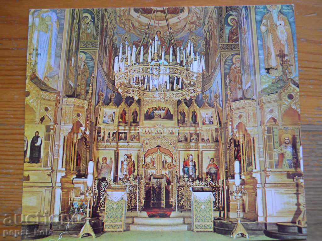 κάρτα - Εκκλησία - μνημείο Shipka