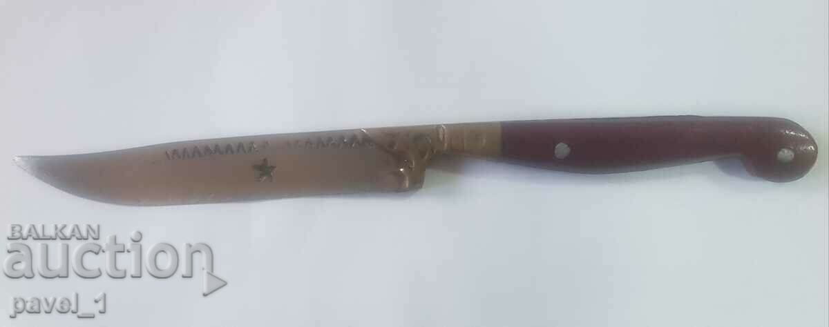 Old Burgundian bachelor's knife