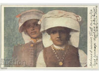 Bulgaria, Women from Pordim, Iv. A carrot