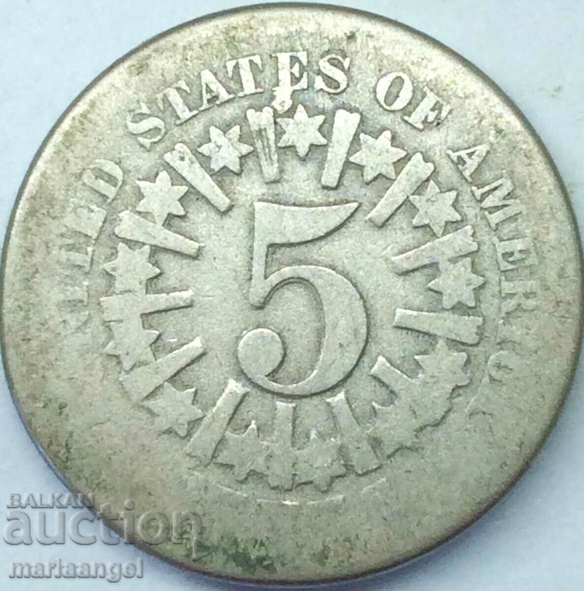USA 5 Cent 1866 SHIELD Rare Type - Split Stars