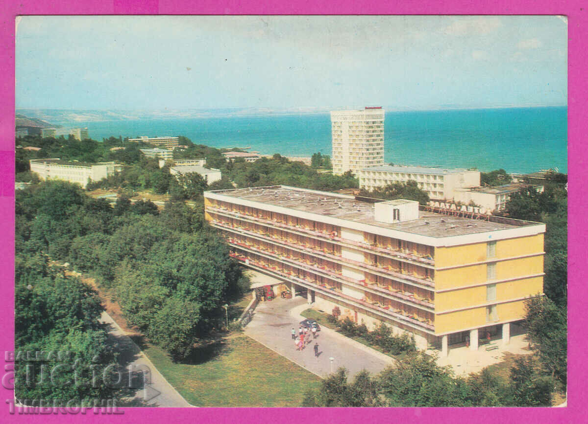 Licitație 309764 / Nisipurile de Aur Hotel „Atlas” D-5450-А Fotoizdat PK