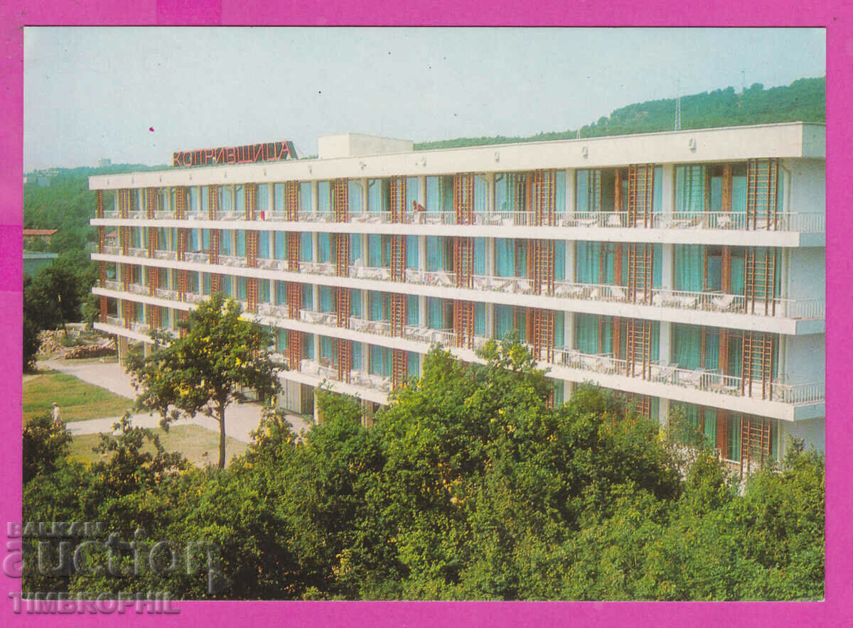 309765 / Golden Sands Hotel "Koprivshtitsa" D-4268-А Photo Edition