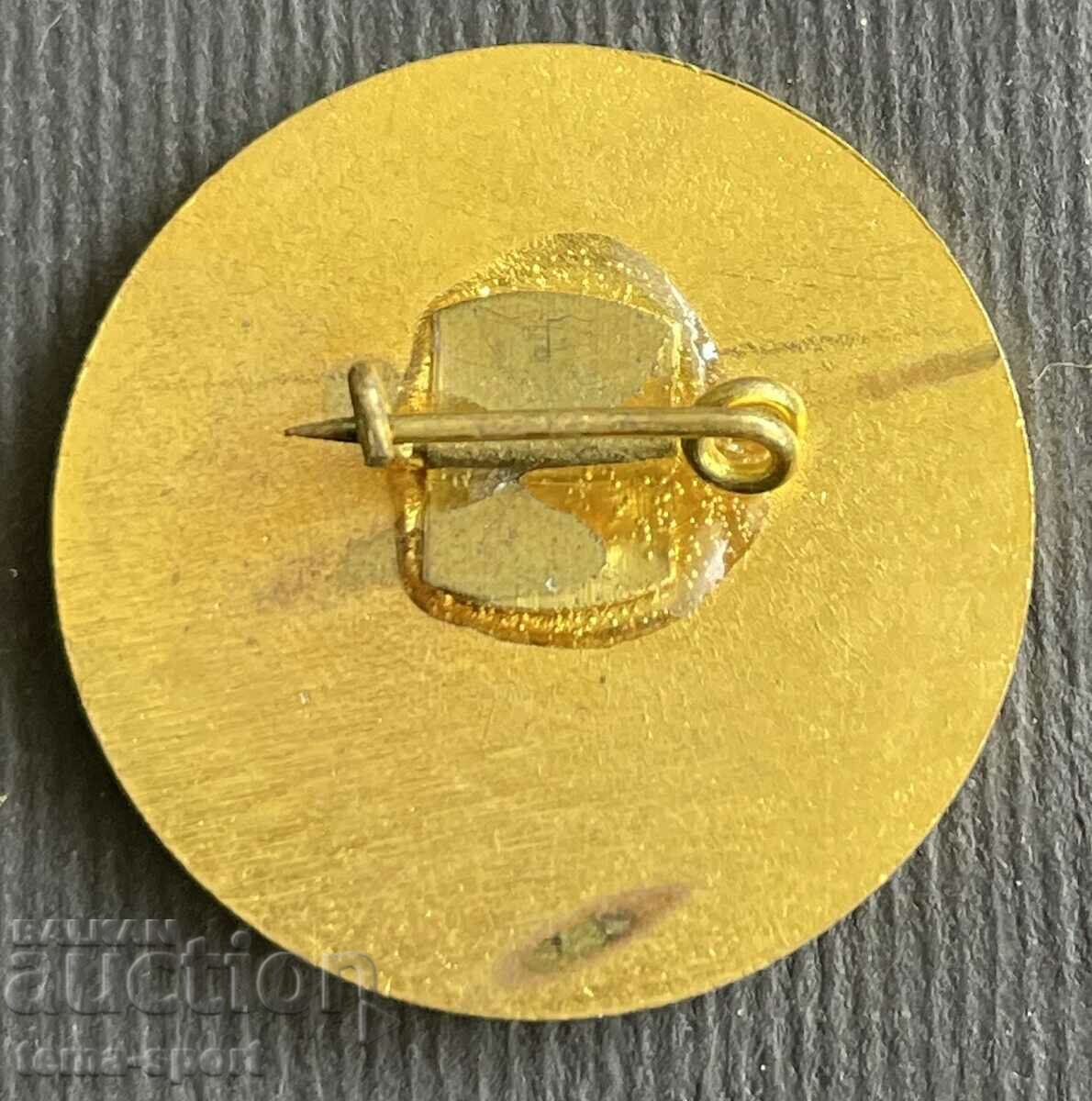 281 Bulgaria sign tournament fat wrestling pehlivani Yonkovo 1974 with price 5.00 BGN | € 2.56 281 Bulgaria sign tournament fat wrestling pehlivani Yonkovo 1974 with price 5.00 BGN | € 2.56