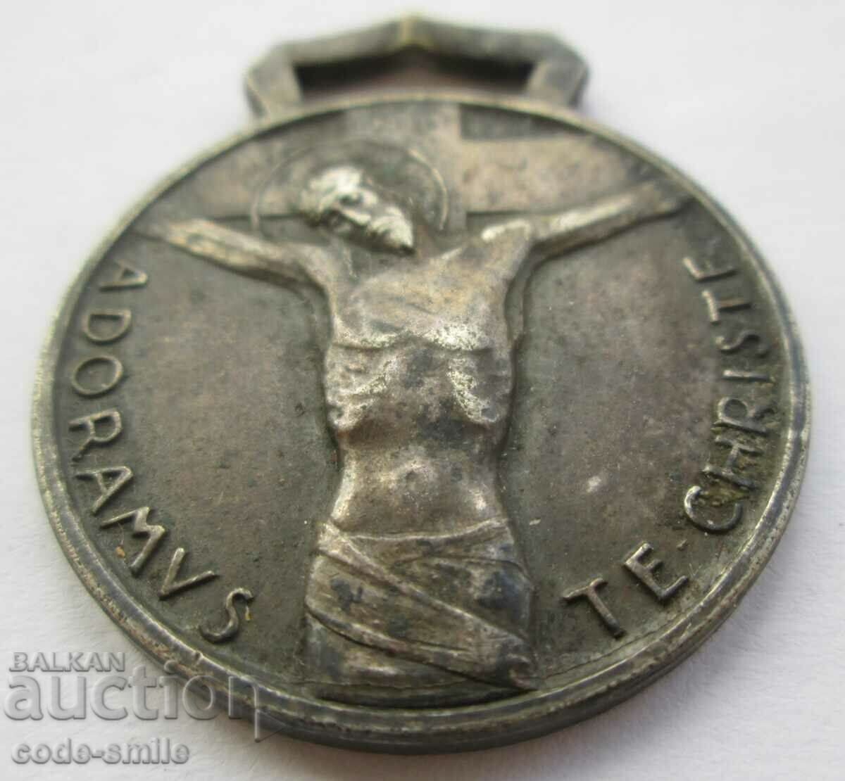 Old Christian Religious Redemption Medal 1933 with price 30.00 BGN | € 15.34 Old Christian Religious Redemption Medal 1933 with price 30.00 BGN | € 15.34