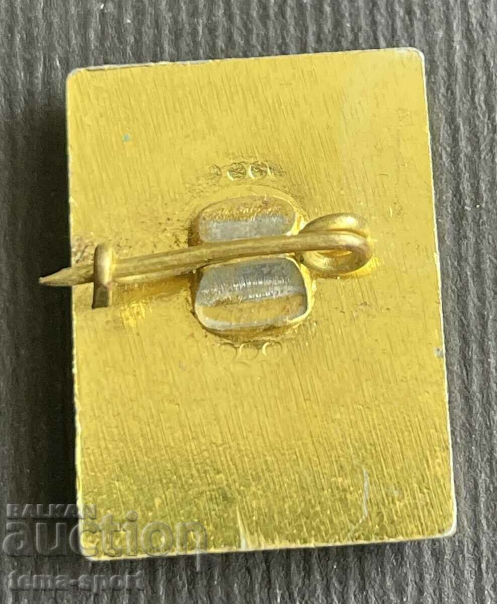 282 Bulgaria sign tournament Friendship archery military teams with price 3.00 BGN | € 1.53 282 Bulgaria sign tournament Friendship archery military teams with price 3.00 BGN | € 1.53