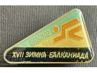 284 България знак Балканиада ски Банско 1986г.