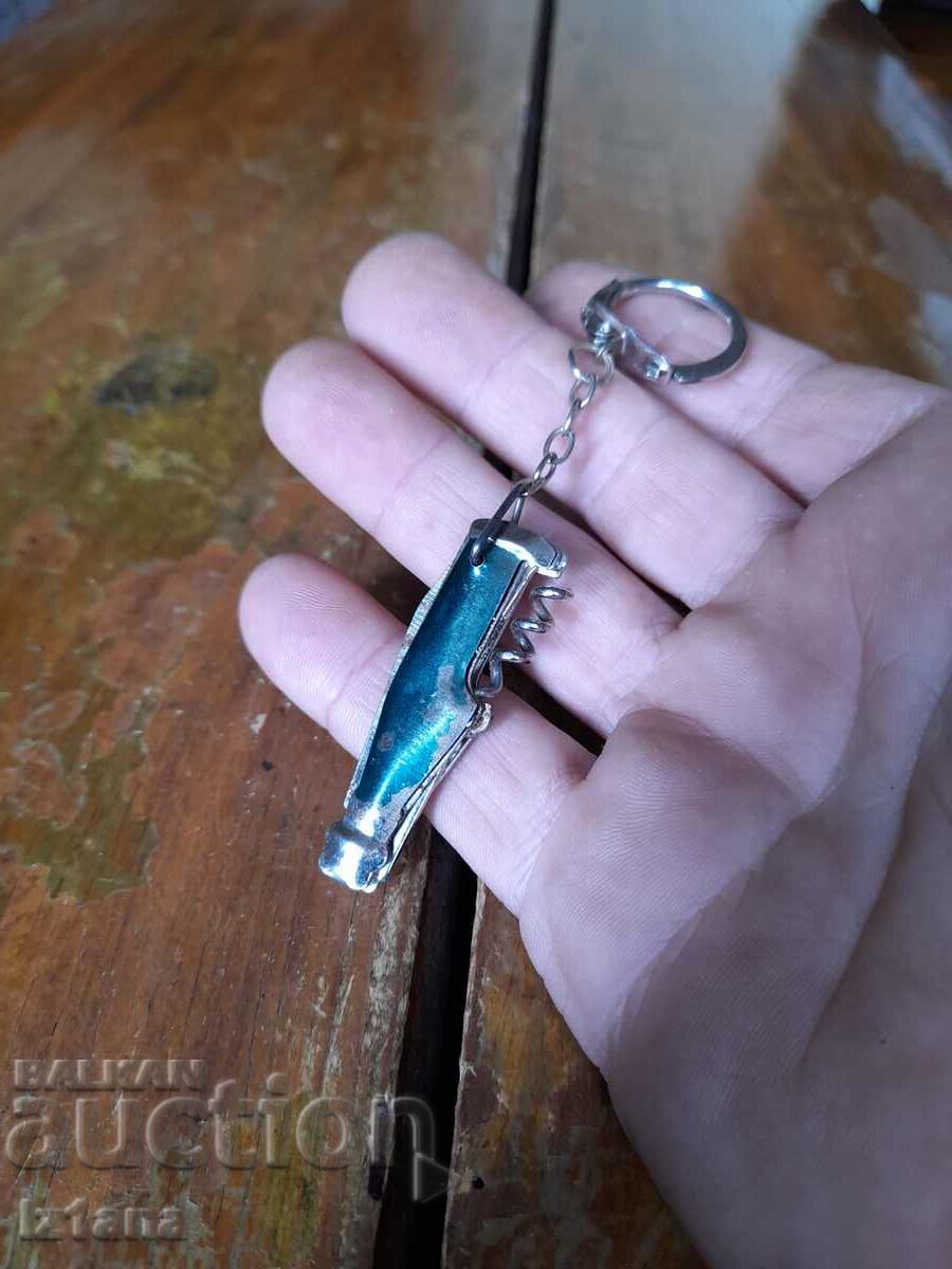 Old key chain Leg with price 22.00 BGN | € 11.25 Old key chain Leg with price 22.00 BGN | € 11.25