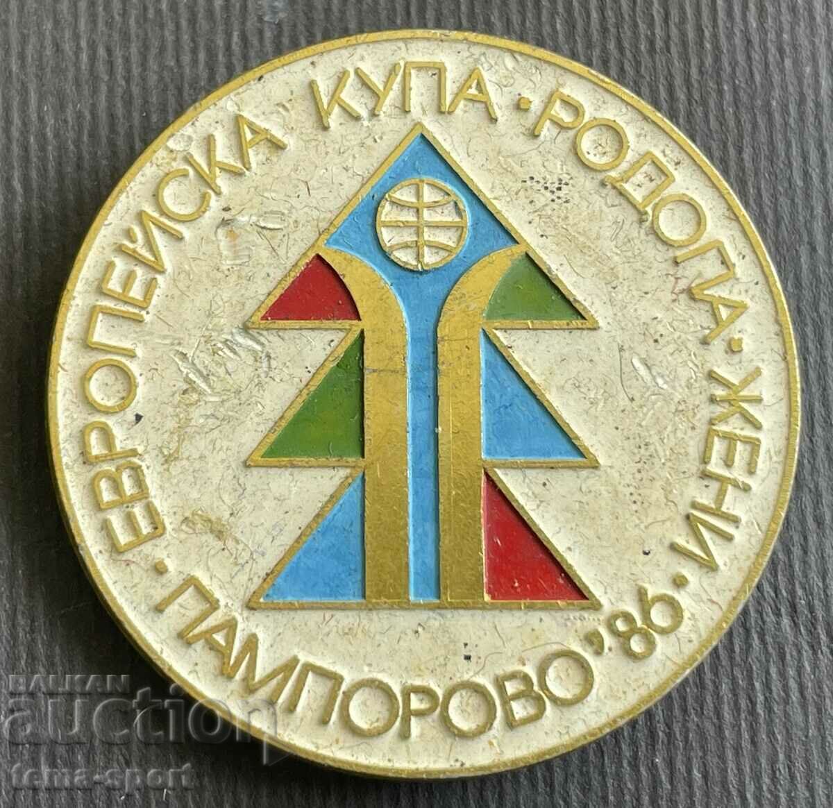 285 Bulgaria badge European Ski Women's Cup Pamporovo 1986
