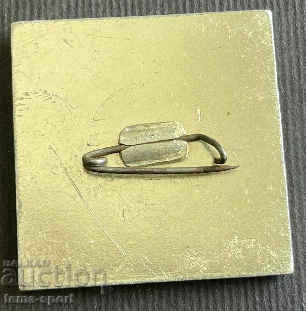 288 Bulgaria badge 10th Rhodope Cup competitions Pamporovo 1969 with price 4.00 BGN | € 2.05 288 Bulgaria badge 10th Rhodope Cup competitions Pamporovo 1969 with price 4.00 BGN | € 2.05