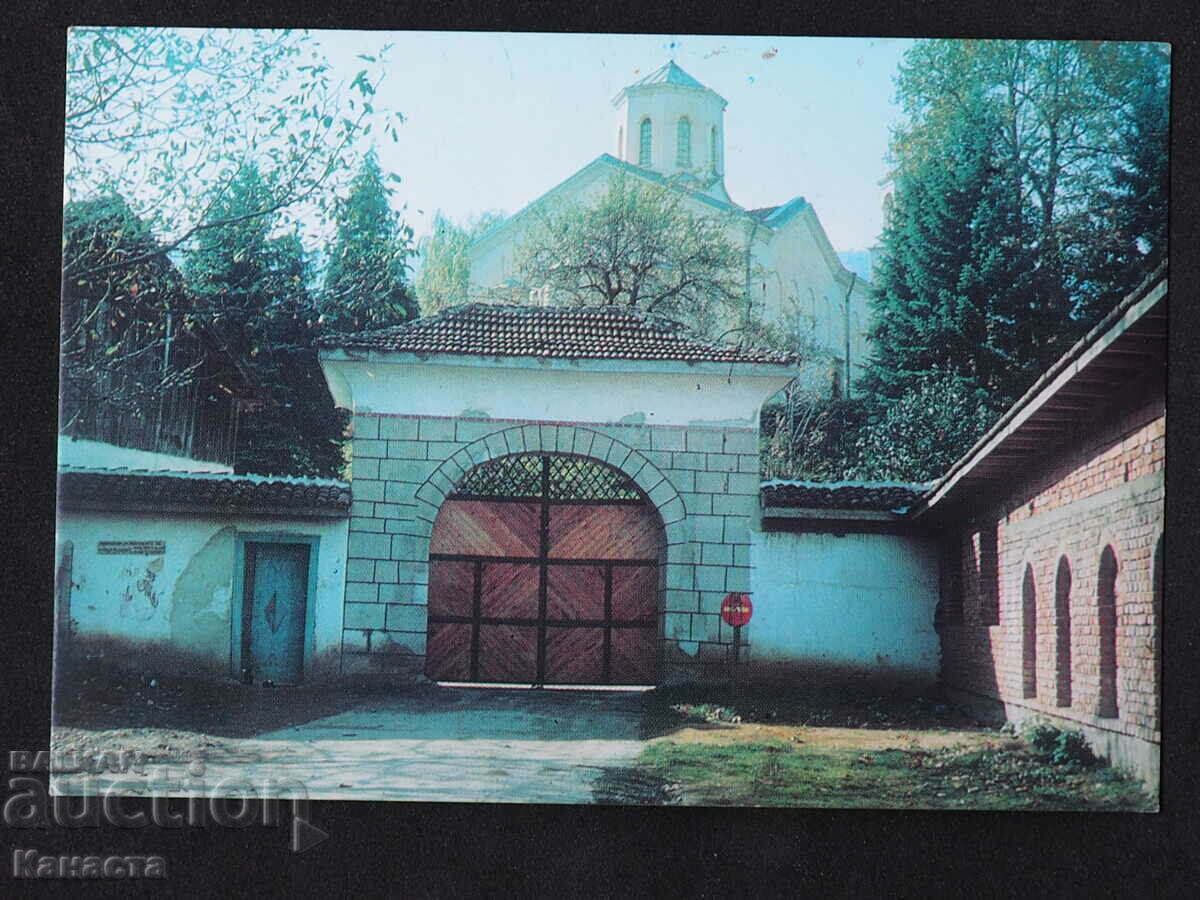 Mănăstirea Klisur 1977 K408